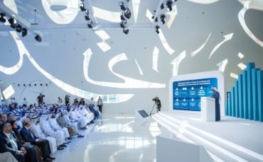 World Governments Summit 2026 to see largest international participation to date