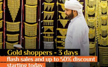 UAE Gold Shoppers Enticed by 3-Day Flash Sales Amid Drop in Gold Prices