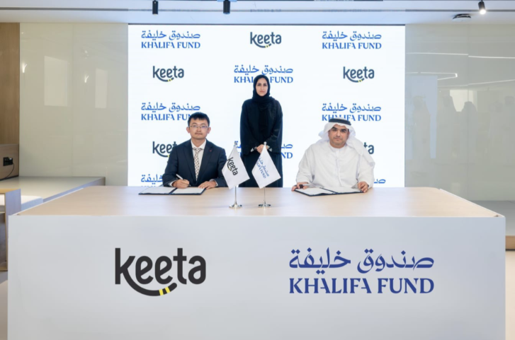 Khalifa Fund partners with Keeta to boost Emirati F&B startups and digital growth