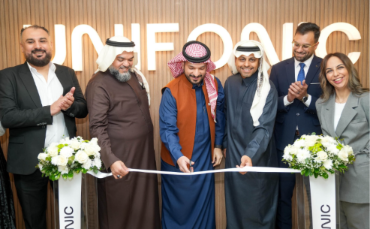 Unifonic expands operations in Jordan to accelerate regional digital transformation