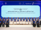 UAE Ministry of Sports celebrates first cohort of sports management diploma graduates