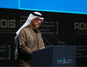 Abu Dhabi Advances $57bn Infrastructure Pipeline Amid Global Volatility