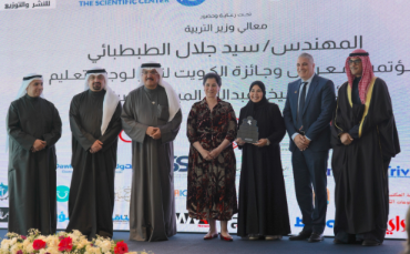 Alef Education named best educational platform at Kuwait educational technology conference 2026
