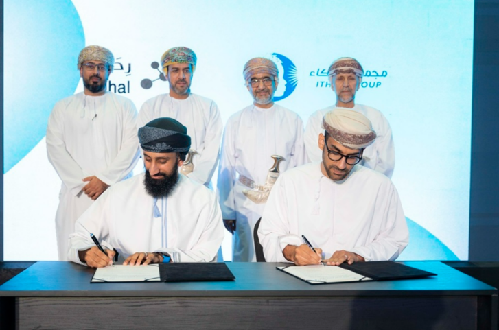 Rihal secures $7.5 million in Series A funding led by ITHCA Group to drive expansion and SaaS innovation