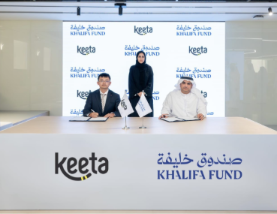 Khalifa Fund partners with Keeta to boost Emirati F&B startups and digital growth