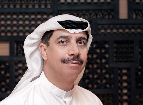 Dubai and DIFC to Host 2026 Global Privacy Assembly