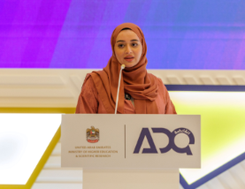 MoHESR and ADQ Host Innovation Bridge 2025 to Advance Research Collaboration and Funding Opportunities