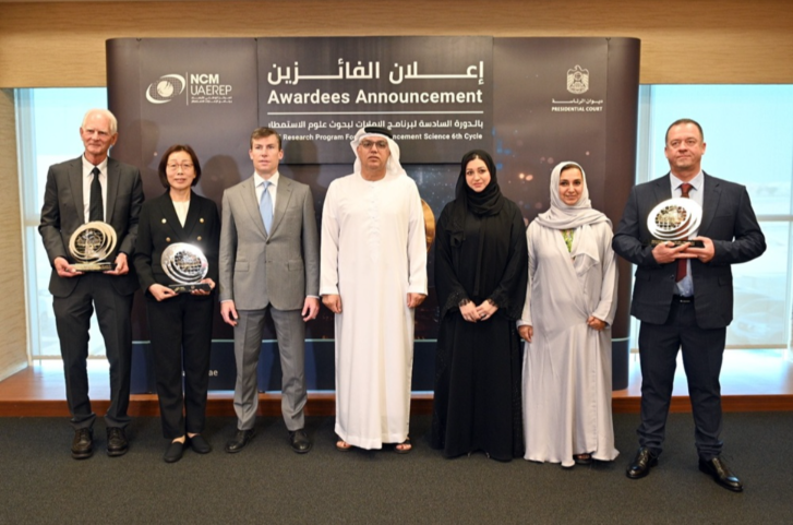 UAE research program for rain enhancement science announces sixth cycle grant awardees