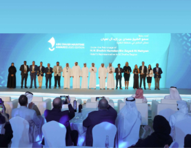 2025 Abu Dhabi Maritime Awards Set New Standards for Marina Excellence Under the Patronage of Hamdan bin Zayed