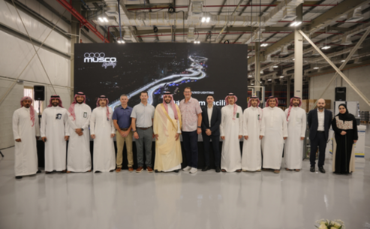 Musco Opens New Manufacturing Facility in Saudi Arabia to Expand Regional Production