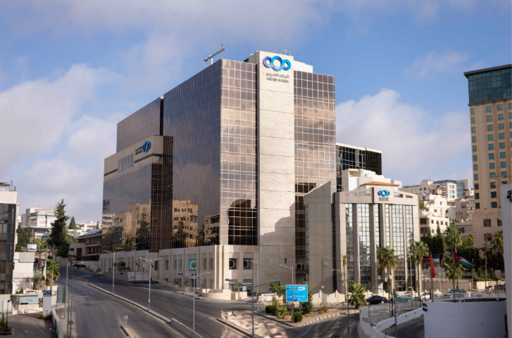 Arab Bank Named ‘Best Bank in the Middle East 2026’ by Global Finance