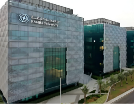 Four UAE Universities Climb Global Rankings as Research Performance Strengthens