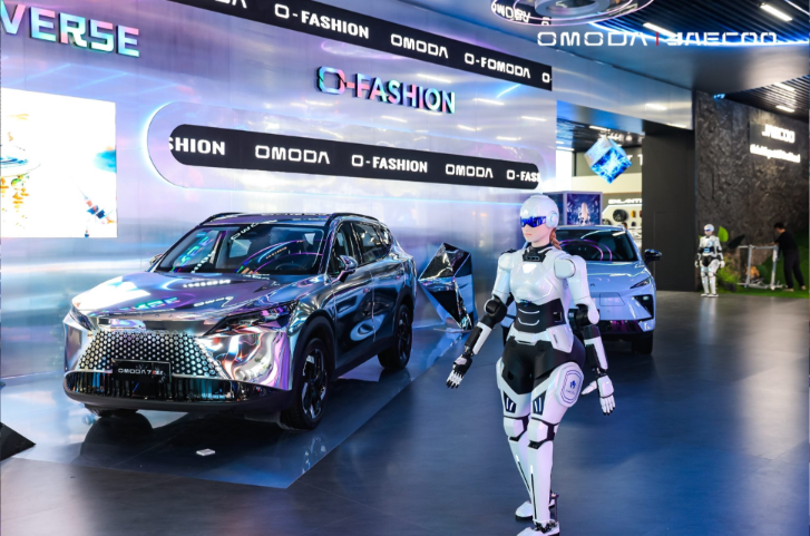 OMODA & JAECOO Showcases Integrated Ecosystem Pavilion at Global Summit