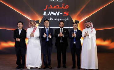 Changan launches second-generation UNI-S in Saudi Arabia, expands Middle East presence