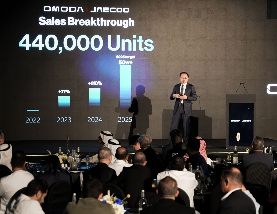 Omoda & Jaecoo Global Launch Operations in Dubai, Establishing the Emirate as a Gateway for Chinese Automobiles in the Middle East