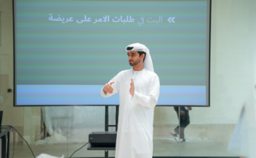 Rental Disputes Center holds ‘Litigation Lab’ to enhance innovation and judicial efficiency in Dubai’s rental sector