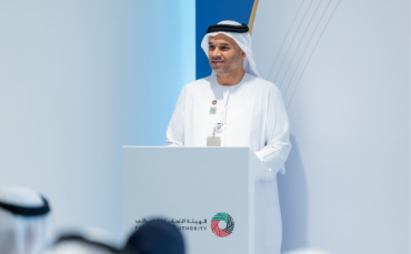 Federal Tax Authority Honours Winners of Al Ruwad Excellence Award