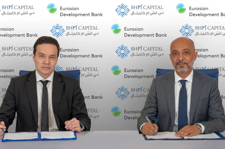 Eurasian Development Bank appoints BHM Capital as lead manager for dirham bond issuance on ADX
