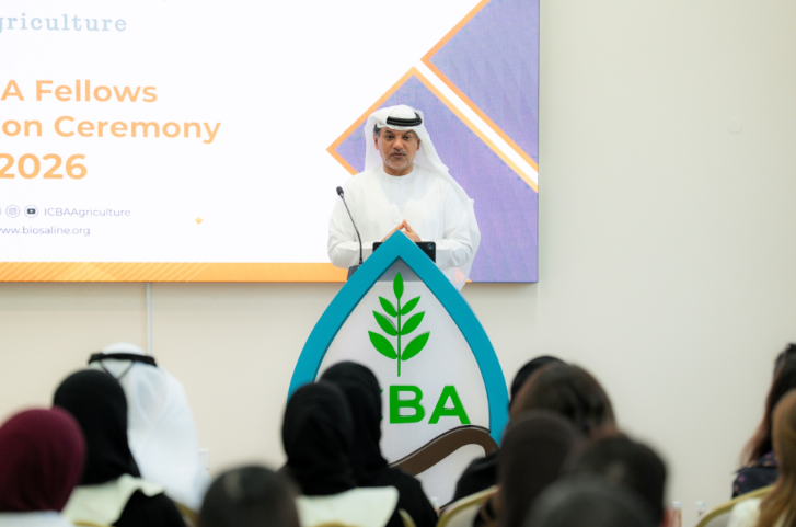 ICBA Graduates 21 Arab Women Leaders Under AWLA Program During International Year of Women Farmers 2026