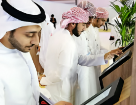Ajman Introduces New Leave Categories, Reduced Working Hours and Employee Benefits for Government Staff
