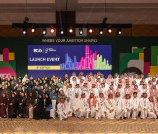 BCG’s Jeel Tamooh enters 8th year, nurturing Saudi Arabia’s rising leaders