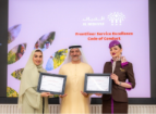 DCT Abu Dhabi celebrates frontline excellence with third Al Midhyaf programme completion