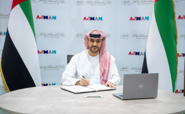 Ajman Tourism signs agreement with Germany’s Vtours to boost presence in German market