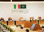 Saudi Arabia and Italy Strengthen Ties at AlUla Roundtable