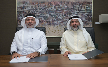 King Abdullah Economic City and Arcapita Forge Strategic Partnership to Develop Industrial Facilities