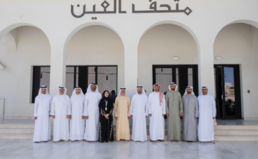 Emirates Tourism Council reviews ‘World’s Coolest Winter’ results, sets 2026 promotion plans