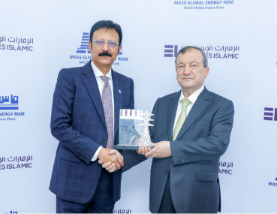 Emirates Islamic Provides USD 500 Million Structured Financing to Mass Group Holding