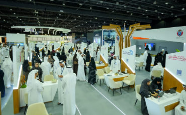Dubai Government Human Resources Department concludes participation in Ru’ya Careers 2025