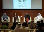 Dubai Culture Promotes Loyalty and Belonging Through Library Talks Initiative