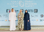 Dubai Culture Wins Global Innovation Award for Excellence in Cultural Innovation