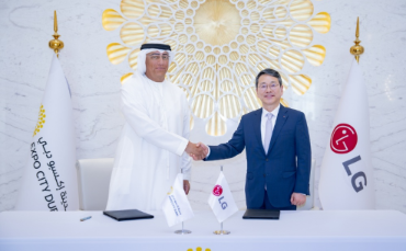 LG grows Middle East B2G business with new agreement with Expo City Dubai