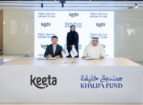 Khalifa Fund partners with Keeta to boost Emirati F&B startups and digital growth