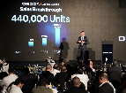 Omoda & Jaecoo Global Launch Operations in Dubai, Establishing the Emirate as a Gateway for Chinese Automobiles in the Middle East