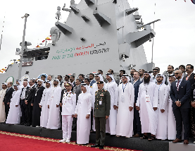 H.H. Sheikh Hazza bin Zayed Al Nahyan Commissions ALTAF Missile Boat at NAVDEX 2025