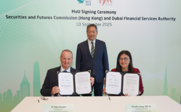 DFSA and Hong Kong’s Securities and Futures Commission strengthen cross-border investment oversight