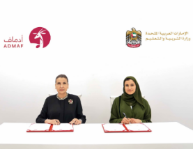 Ministry of Education Collaborates with Abu Dhabi Music & Arts Foundation to Foster Cultural Creativity Among Students