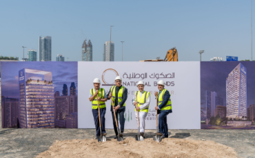 National Properties Launches AED 500 Million Grade A Commercial Tower in Barsha Heights