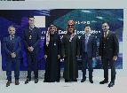 Huawei and Tameer Partner to Advance Saudi Arabia’s Real Estate Development Sector