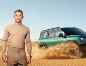 Daniel Craig Fronts New DENZA Campaign as BYD Accelerates Global Expansion