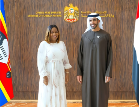 UAE and Eswatini Sign Visa-Free Travel Agreement
