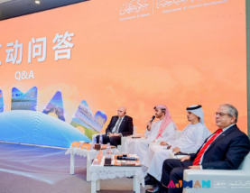 Ajman Department of Tourism development concludes promotional roadshow in China