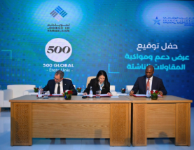 500 Global expands Africa presence, selected to advance Digital Morocco 2030 strategy