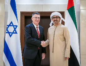 UAE Foreign Minister Meets Israeli FM to Address Humanitarian Crisis in Gaza