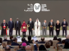 Zayed Award for Human Fraternity Opens 2027 Submissions to Honour Global Humanitarian Efforts