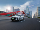 Chery and AW Rostamani drive sustainable mobility at IUCN World Conservation Congress in Abu Dhabi