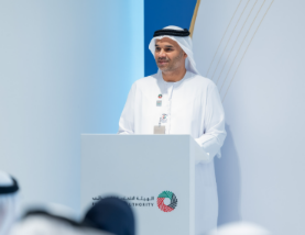 Federal Tax Authority Honours Winners of Al Ruwad Excellence Award